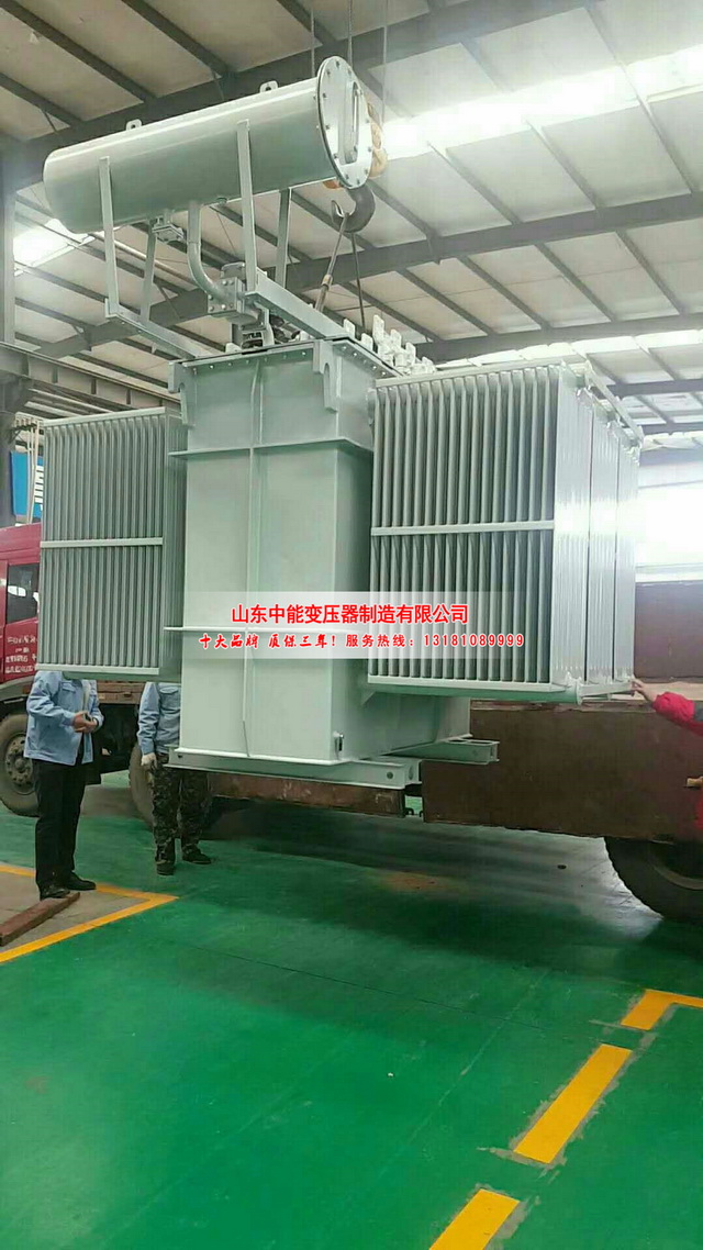织金S13-3150KVA油浸式变压器